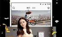 超妹直播爆料视频下载安装