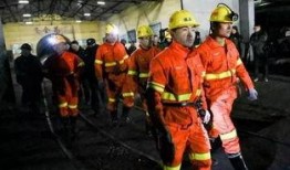 爆料山西煤矿事件视频完整版,惊心动魄的生死瞬间