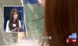 台湾明星死前爆料视频播放,生前惊人爆料引热议