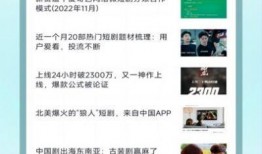 茶叶搞笑爆料视频大全下载