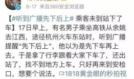 奇葩的新闻爆料,惊爆！奇葩新闻事件引发社会热议