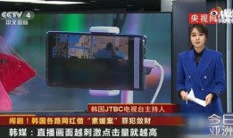 素媛在线观看手机在线播放,温情与救赎的感人之旅