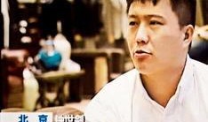 大壮最近爆料新闻,揭秘娱乐圈最新劲爆新闻