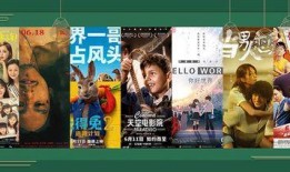 av影视在线观看,探索AV影视在线观看的无限魅力