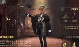 新时装爆料哈利波特视频