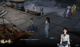 逆水寒最新爆料在哪儿看,揭秘游戏新内容与玩法，独家资讯速览