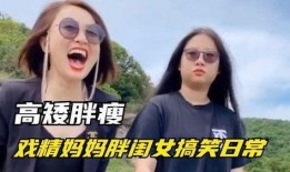 千万粉丝艺人爆料视频,揭秘娱乐圈幕后真相