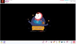 游戏主播吃瓜爆料视频,独家视频内容大揭秘