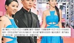 娱乐圈天涯爆料合集,揭秘明星背后的真相与秘密