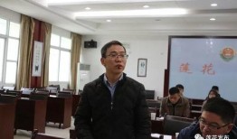 莲花县今日爆料新闻,揭秘今日热点事件背后的真相