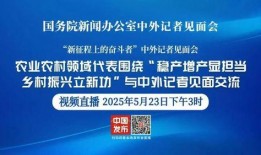 句容电视台爆料新闻直播,最新热点事件追踪