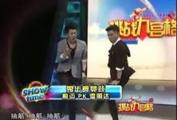 最强之男爆料视频大全集,揭秘幕后真相与精彩瞬间