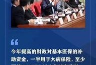 武清记者爆料新闻最新消息,揭秘事件背后真相