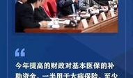 武清记者爆料新闻最新消息,揭秘事件背后真相