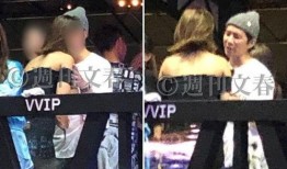 中山爆料渣男事件视频,视频揭露惊人真相，网友热议不断