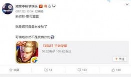 最新皮肤有爆料吗图片,视觉盛宴即将来袭！