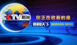 新闻爆料的特点包括什么,揭秘真相背后的五大特点