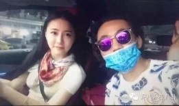 马蓉爆料新闻事件真相,揭秘新闻事件背后惊人真相