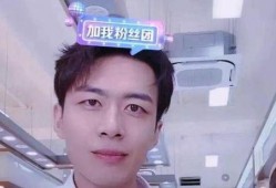 琪哥网友爆料视频