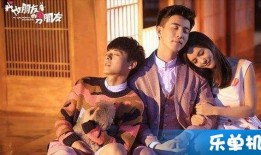 我女朋友的男朋友在线观看,女友男友的在线观影秘密