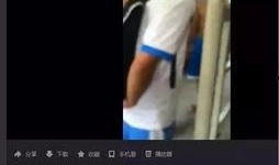 中山爆料渣男事件视频,视频揭露惊人真相，网友热议不断