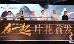 上海抗疫爆料视频今天,勇敢逆行者共筑防线
