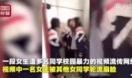 陈文臣被爆料了吗视频,真相究竟如何？