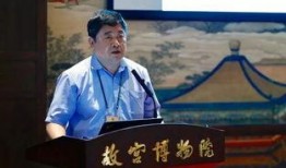 故宫院长爆料新闻报道,故宫背后的不为人知故事