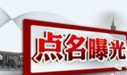 新裂行最新爆料新闻,揭秘行业最新动态与热点事件