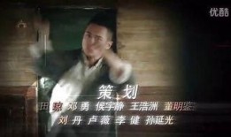 刀影在线观看,在线观看，揭秘神秘江湖传奇