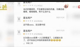 九派新闻爆料者是真的吗,真相究竟如何？