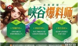 如何得到爆料视频,从捕捉瞬间到传播网络