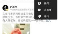 王小姐爆料今日头条新闻,今日头条最新劲爆新闻揭秘