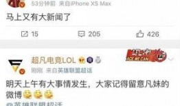 新闻爆料怎么爆料的呢,揭秘幕后爆料者如何揭露真相