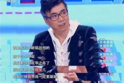 范明爆料杨洋视频,视频曝光惊人内幕