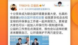 今日八卦微博爆料,某明星恋情曝光，细节惊人引热议！”