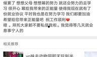 营销号最新爆料视频,视频内容深度解析