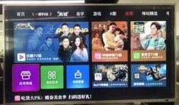 康佳电视爆料视频大全,揭秘最新产品与技术创新