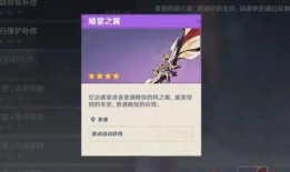 可莉爆料视频,独家视频内容大揭秘