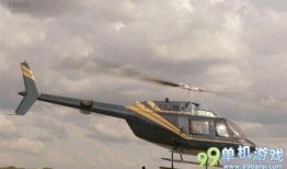 飞车最新款爆料视频在线观看