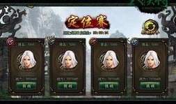 大侠王者爆料视频大全,揭秘游戏幕后精彩瞬间