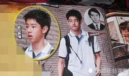 爆料男子出轨事件真相视频,男子背叛婚姻的惊人内幕