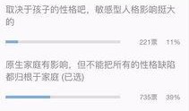 韩国娱乐圈爆料文件,内幕黑幕大曝光
