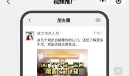 开江新闻爆料视频最新版,揭秘事件背后惊人真相