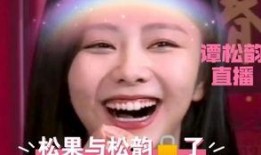 满甜吃瓜日常大结局免费阅读,甜蜜大结局，揭秘幕后真相