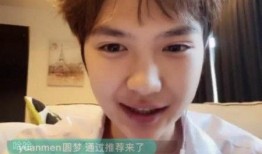 陈律直播爆料最新消息,最新消息大揭秘！