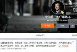 狗仔爆料新闻视频大全,热门明星幕后新闻视频大盘点