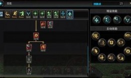 最新流萤技能爆料