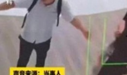 成都女士爆料事件视频,揭秘背后惊人真相