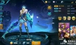 王者最新官方皮肤爆料,王者新皮肤系列前瞻揭秘